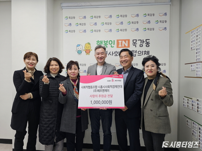 자료제공: 시흥시