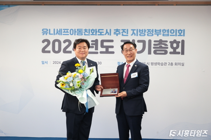 자료제공: 시흥시