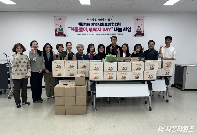 자료제공: 시흥시