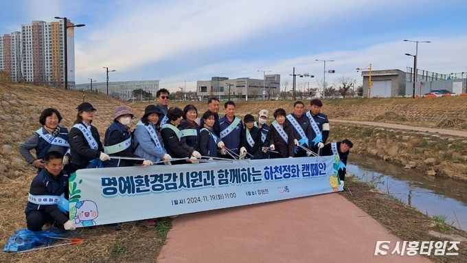 자료제공: 시흥시