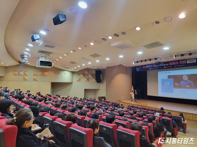 자료제공: 시흥시