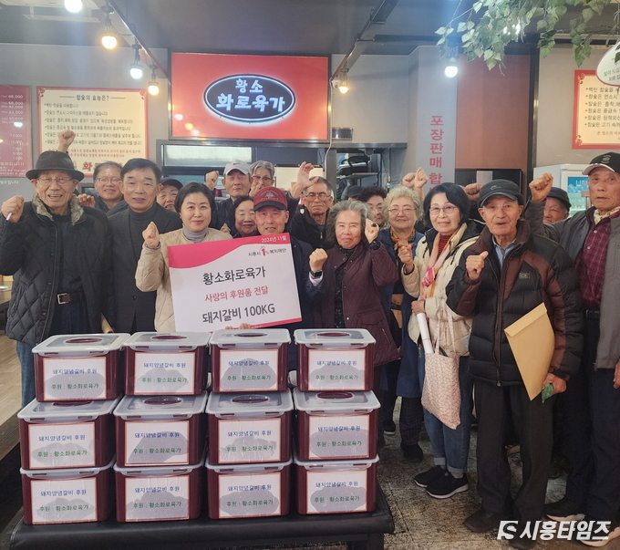자료제공: 시흥시