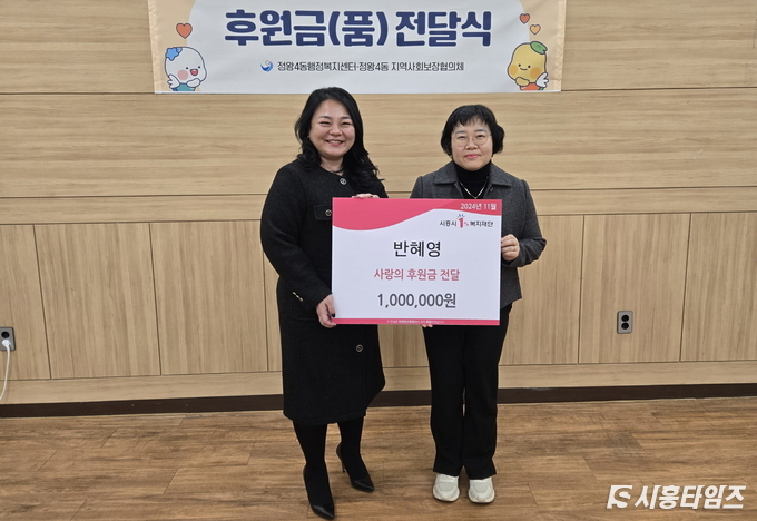 자료제공: 시흥시