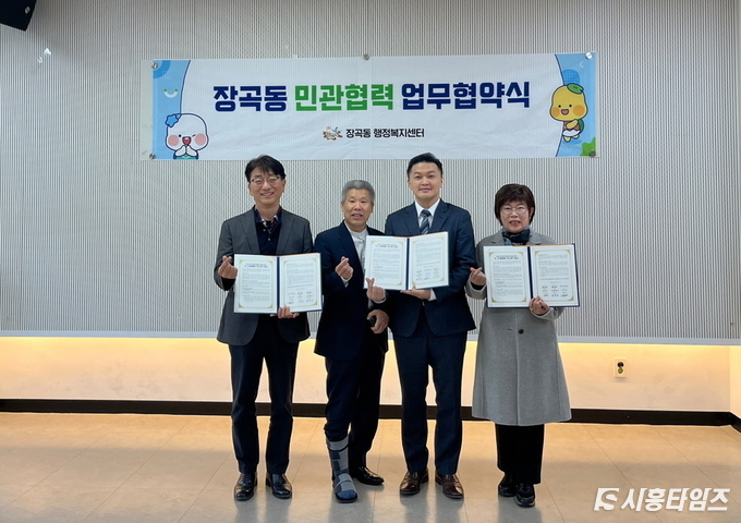 자료제공: 시흥시