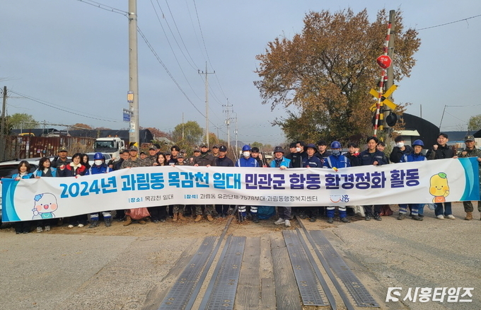 자료제공: 시흥시