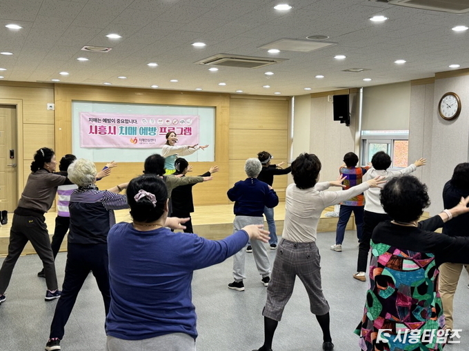 자료제공: 시흥시