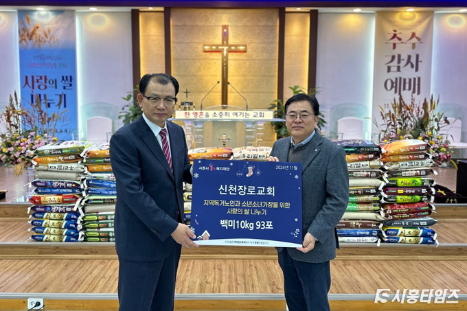자료제공: 시흥시