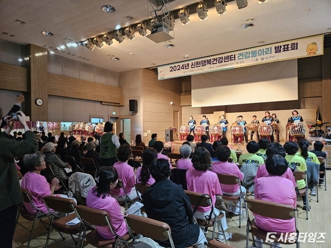 자료제공: 시흥시