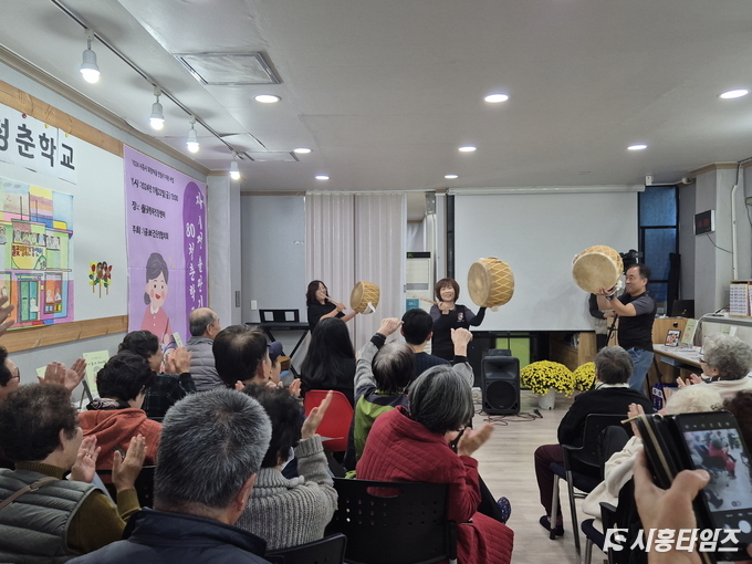 자료제공: 시흥시