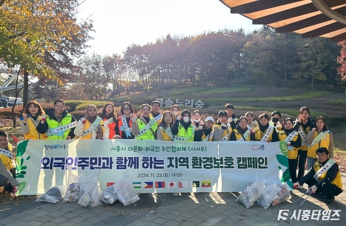 자료제공: 시흥시