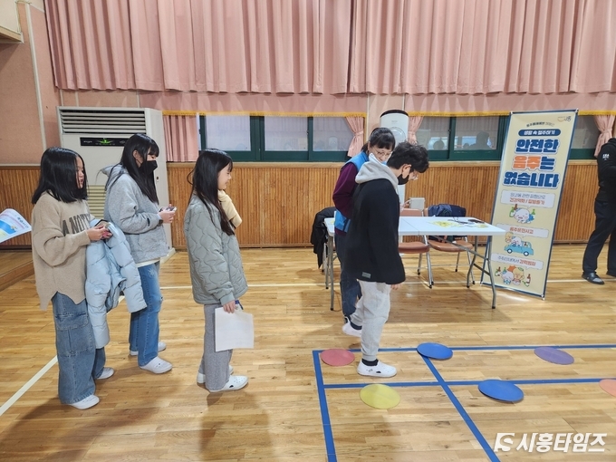 자료제공: 시흥시