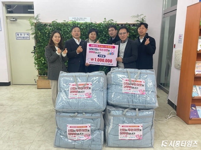 자료제공: 시흥시