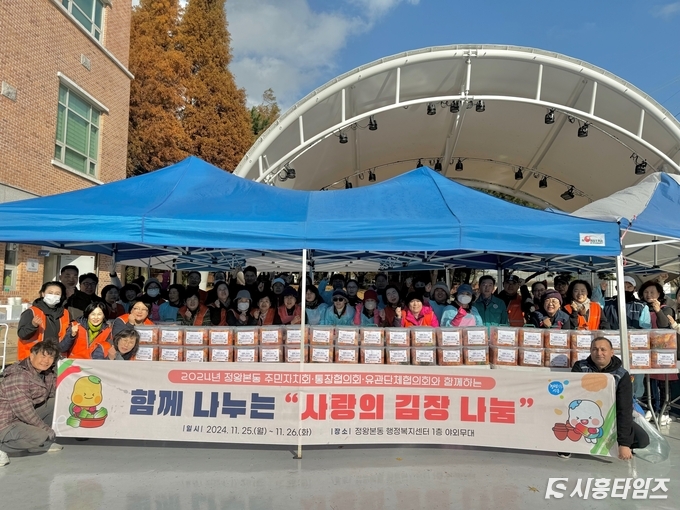 자료제공: 시흥시
