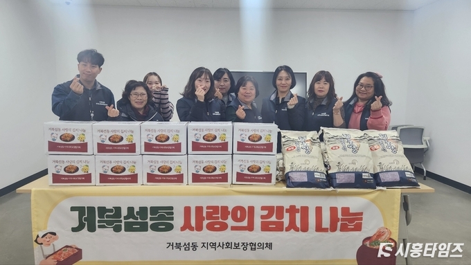 자료제공: 시흥시