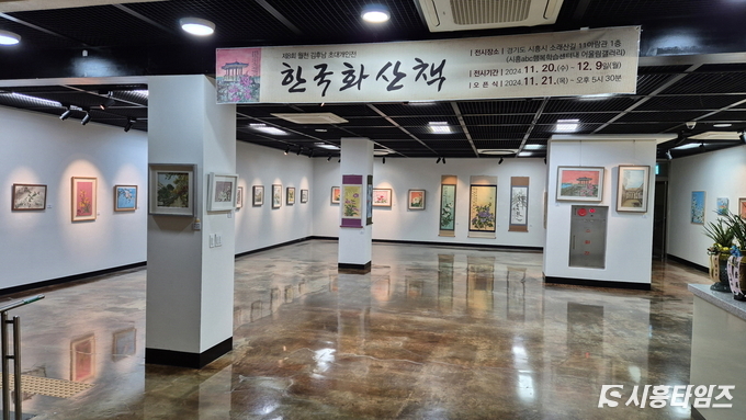 자료제공: 시흥시