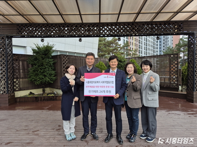 자료제공: 시흥시