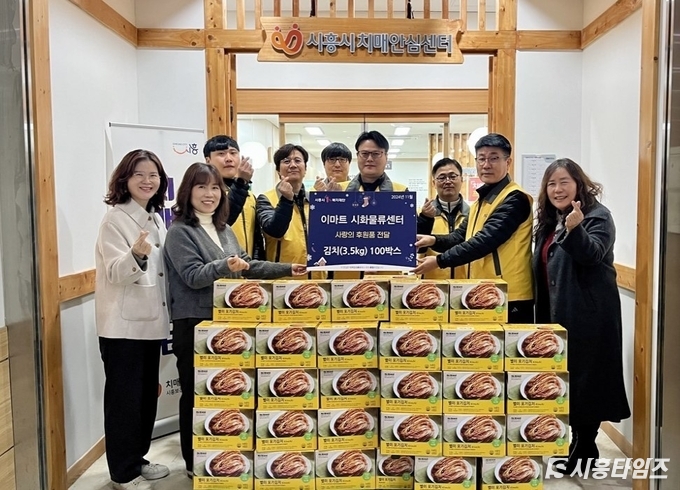자료제공: 시흥시