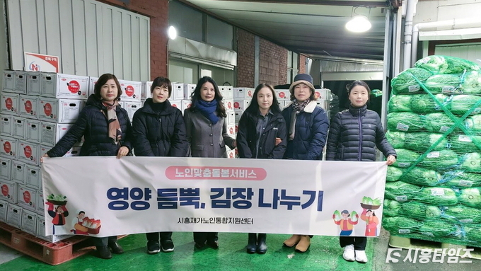 자료제공: 시흥시