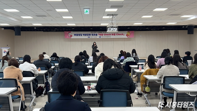 자료제공: 시흥시