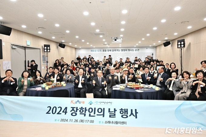 자료제공: 시흥시