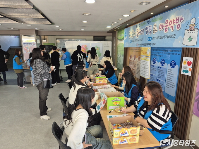 자료제공: 시흥시