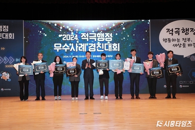자료제공: 시흥시