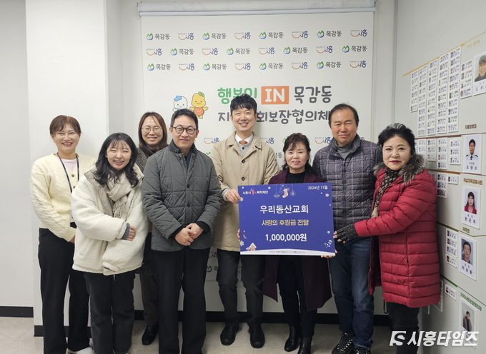 자료제공: 시흥시