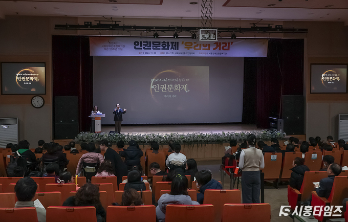 자료제공: 시흥시