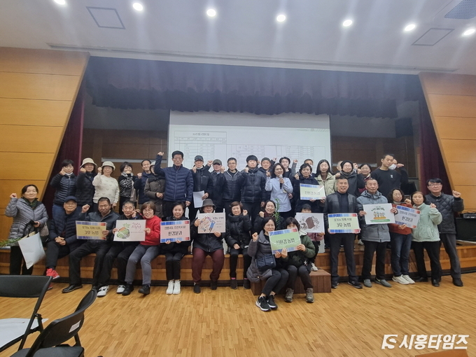 자료제공: 시흥시