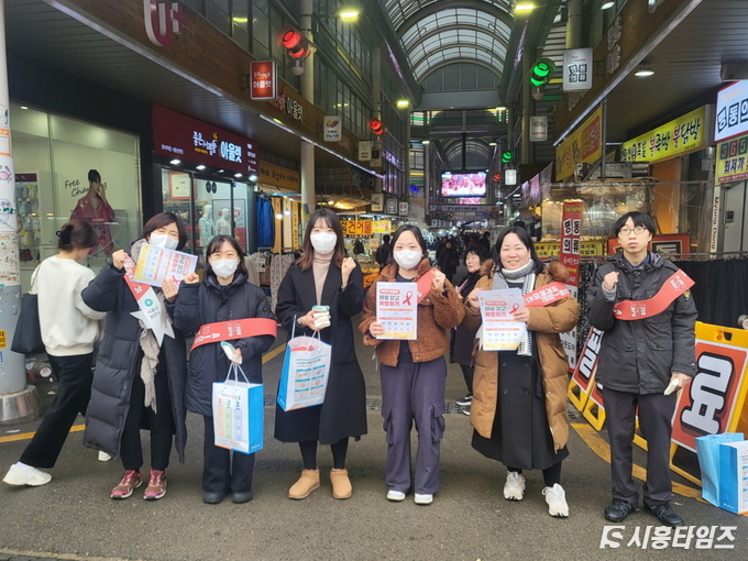 자료제공: 시흥시