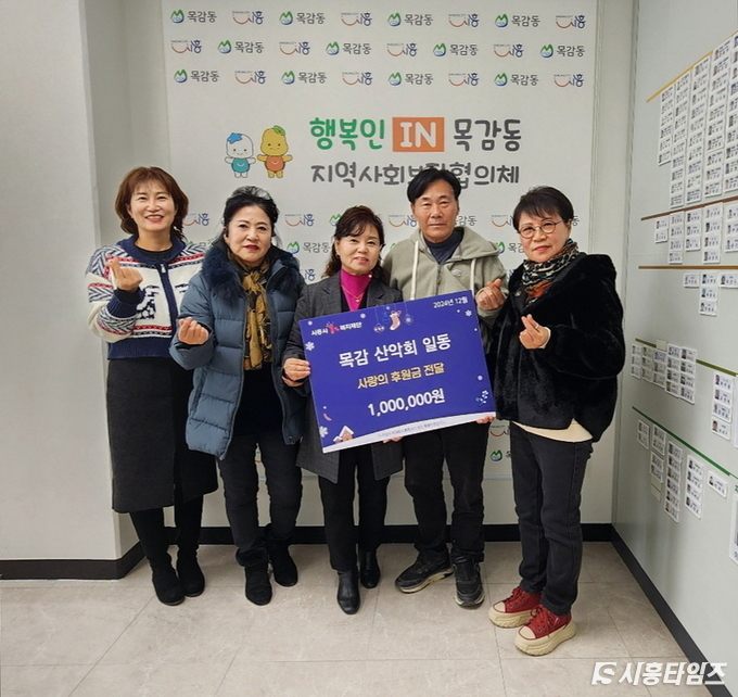 자료제공: 시흥시