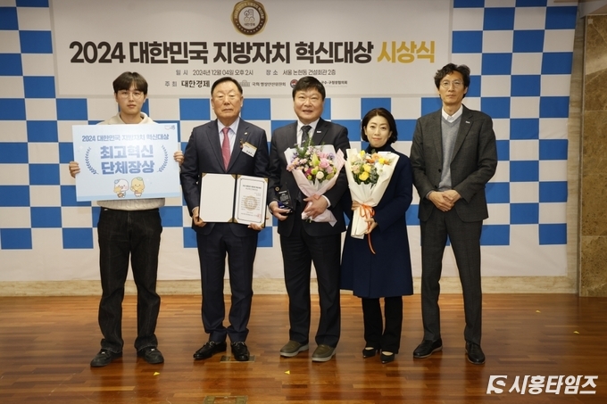 자료제공: 시흥시