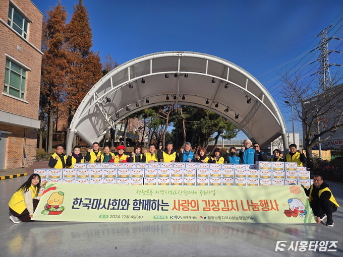 자료제공: 시흥시