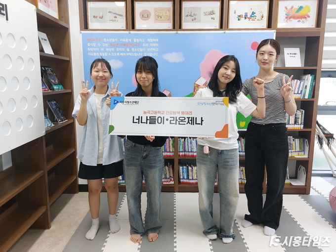 자료제공: 시흥시