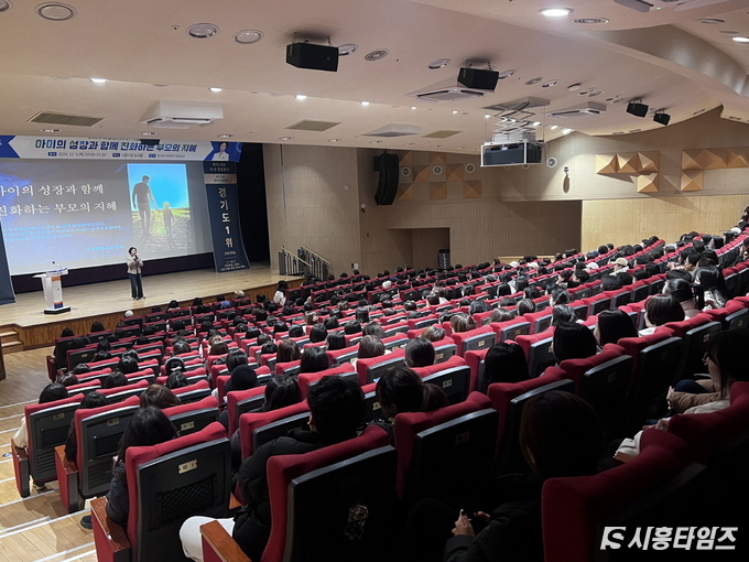 자료제공: 시흥시