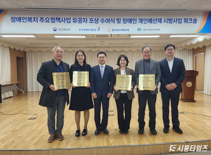 자료제공: 시흥시