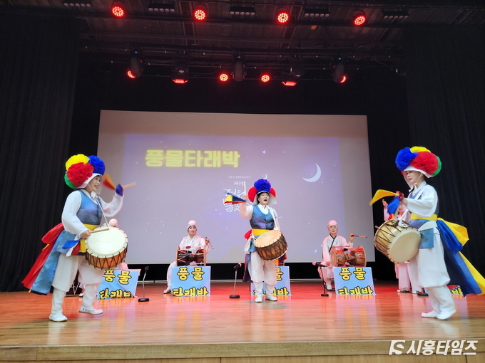 자료제공: 시흥시