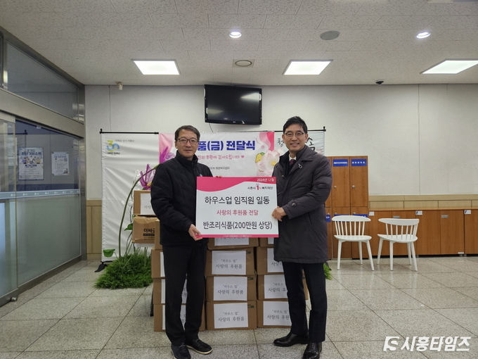 자료제공: 시흥시