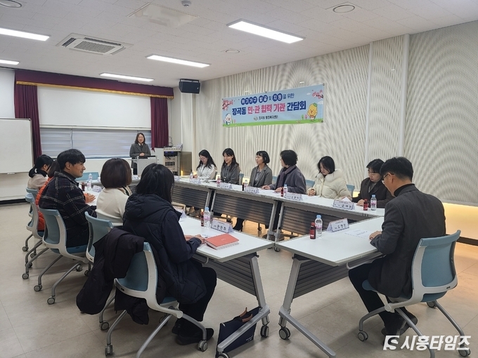 자료제공: 시흥시