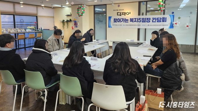 자료제공: 시흥시