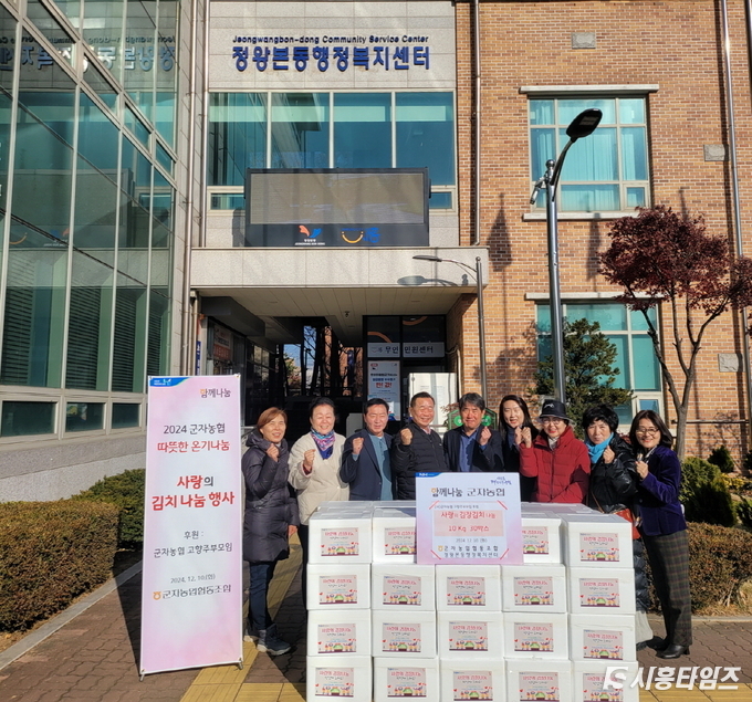 자료제공: 시흥시