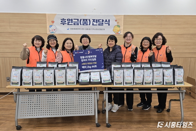 자료제공: 시흥시