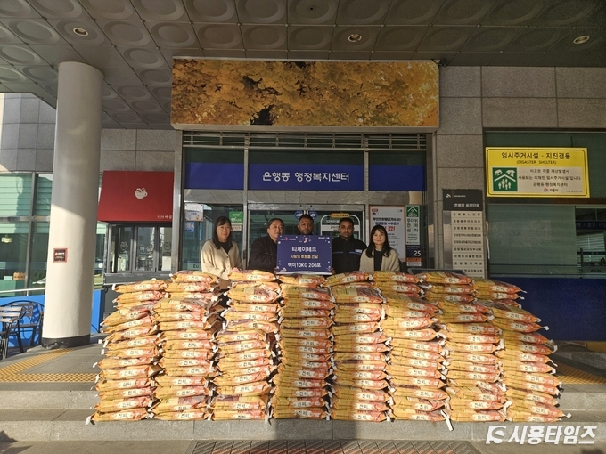 자료제공: 시흥시