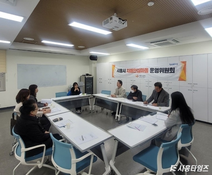 자료제공: 시흥시