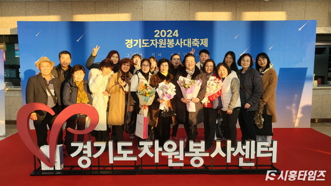 자료제공: 시흥시