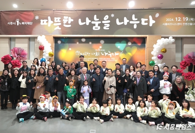 자료제공: 시흥시