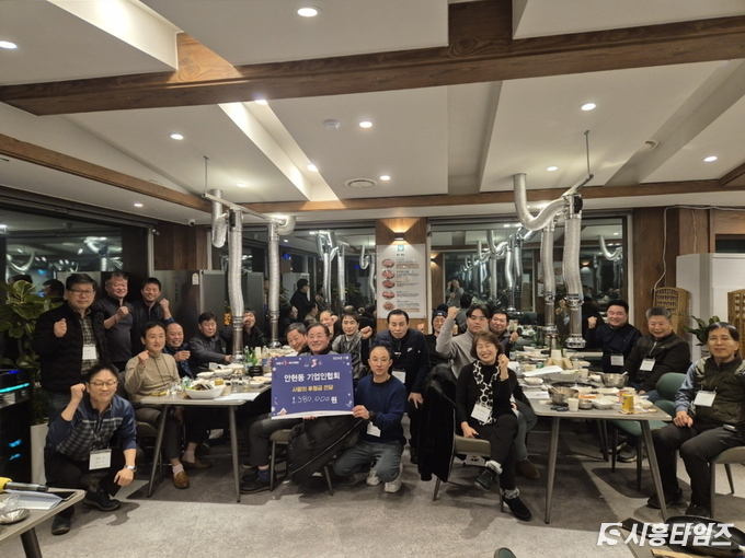 자료제공: 시흥시