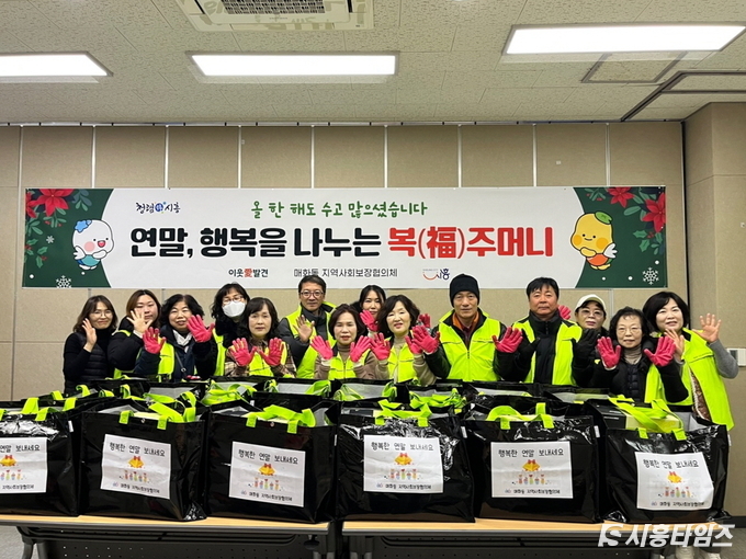 자료제공: 시흥시
