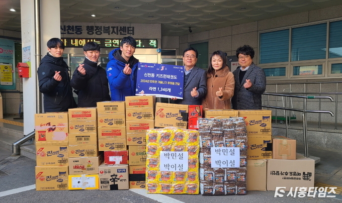 자료제공: 시흥시