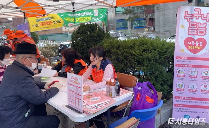 자료제공: 시흥시